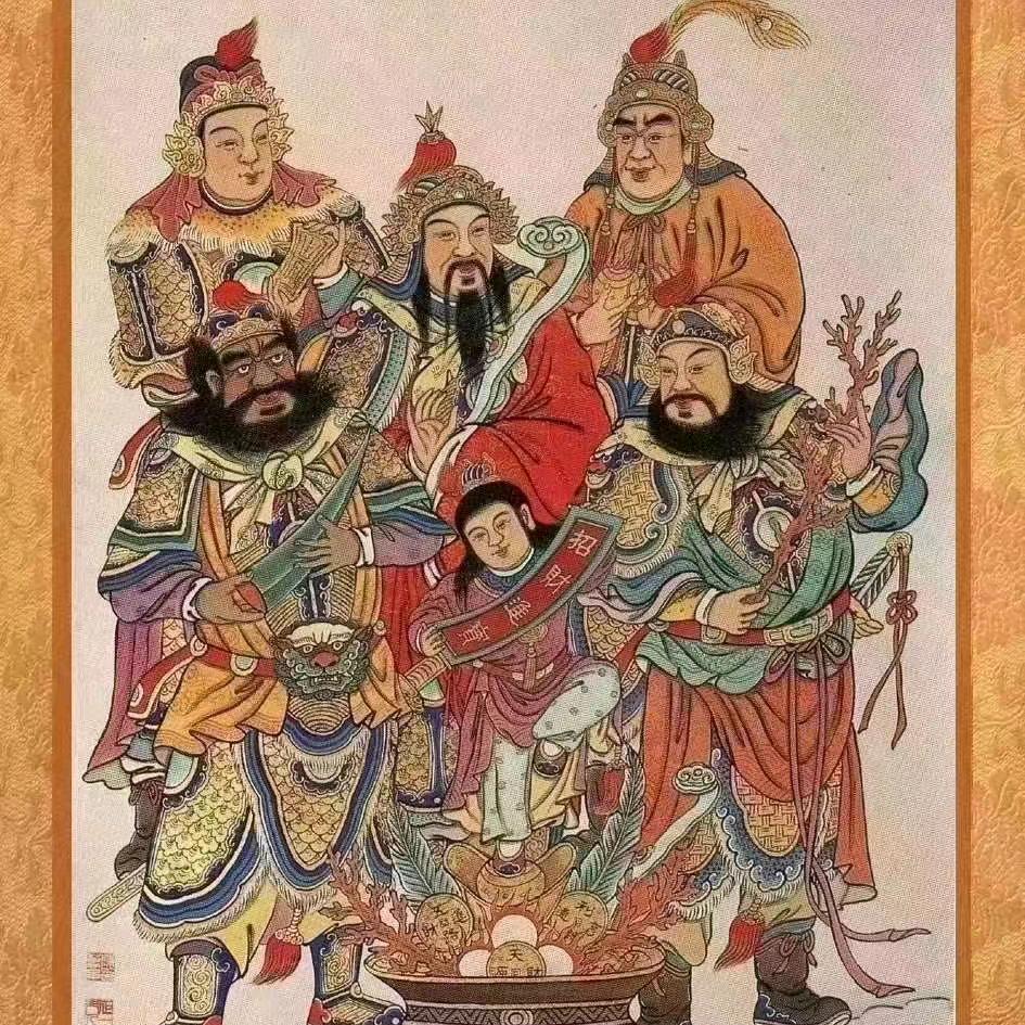 潜龙在渊༄༅