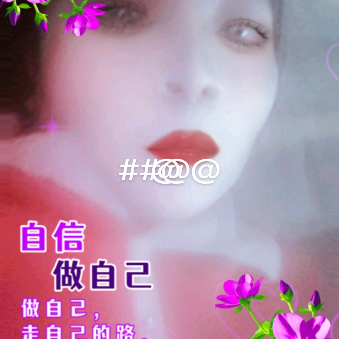 王小丽