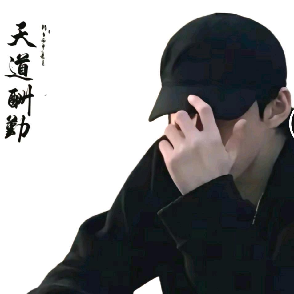 拾鈅拾釟🐴