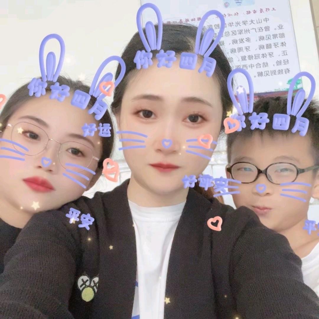 爱的阳光（健好商行）