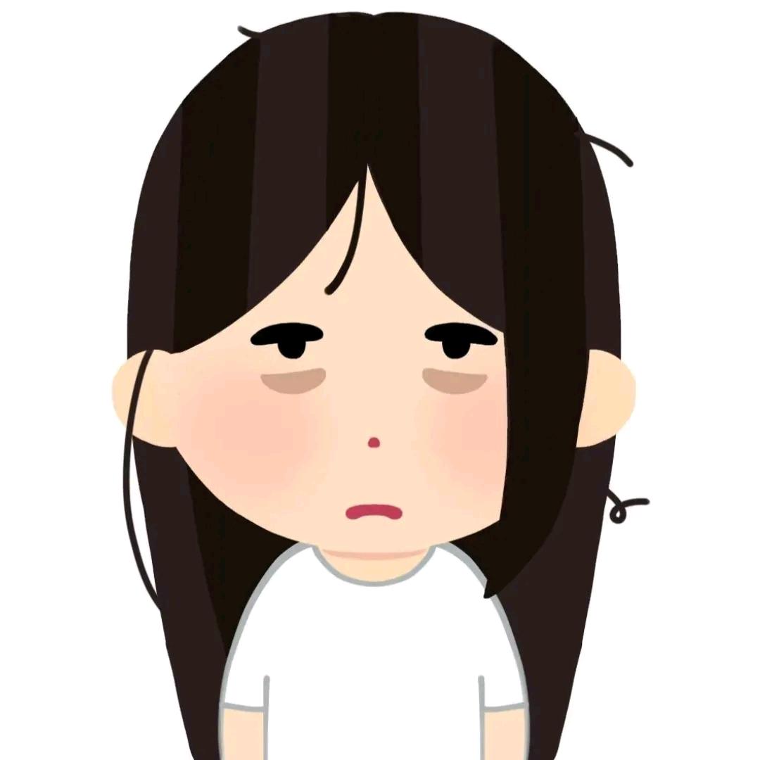 我真的很能忍