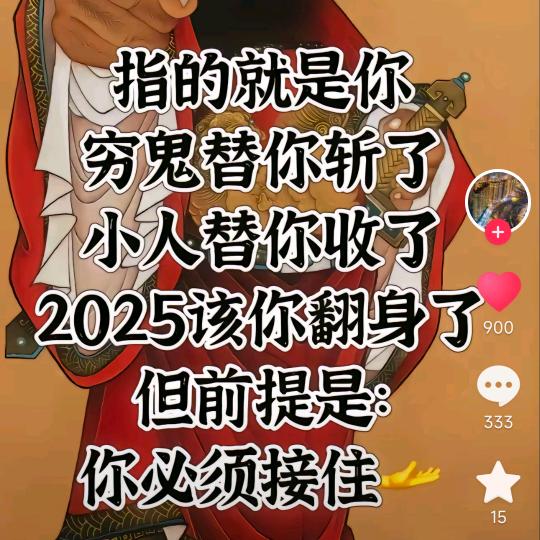 一路向前