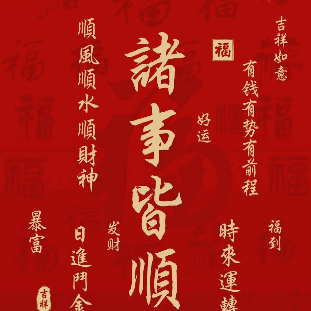 启航书屋
