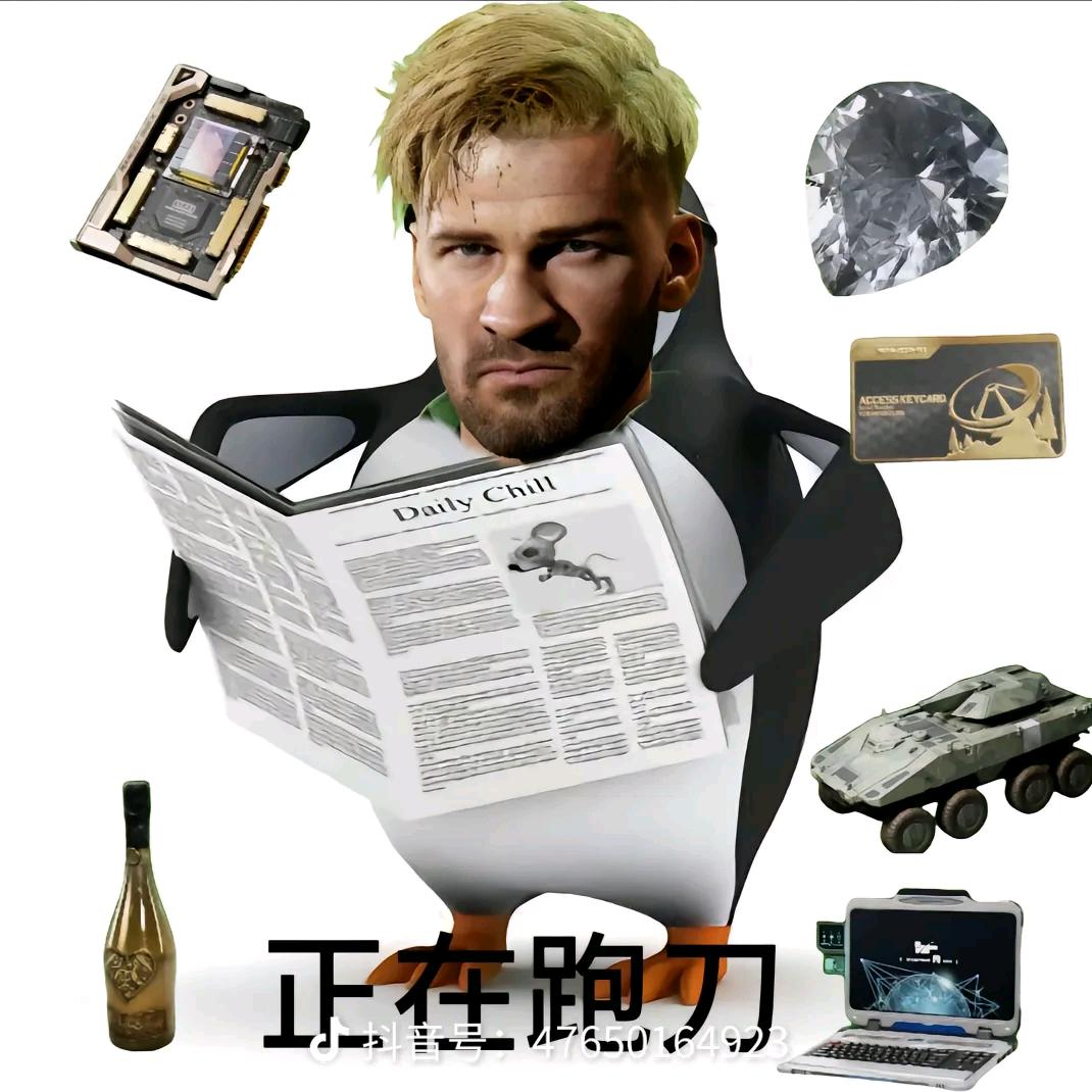 叫我勾卖