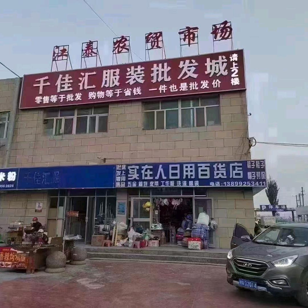 此号作废，请关注新号
