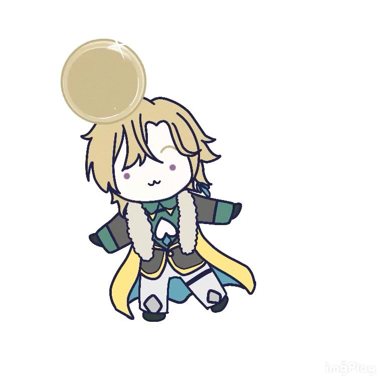 安九