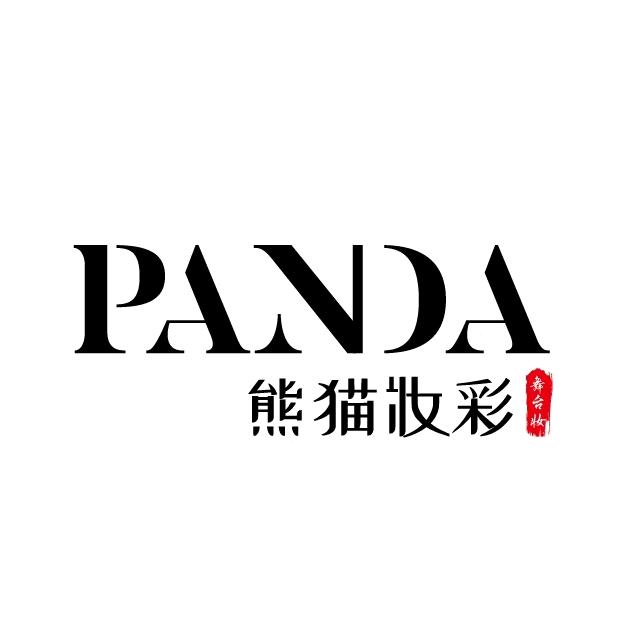 熊猫妆彩