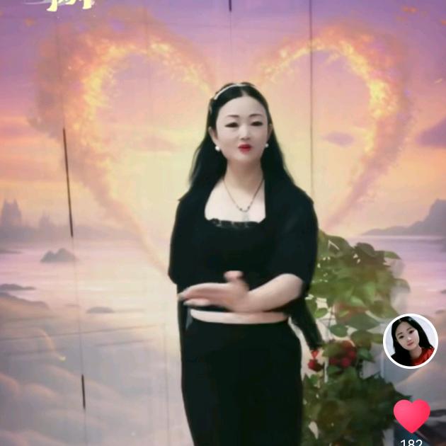 幻影