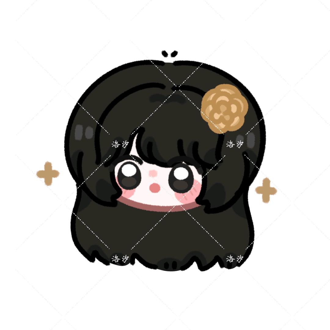 洛汐