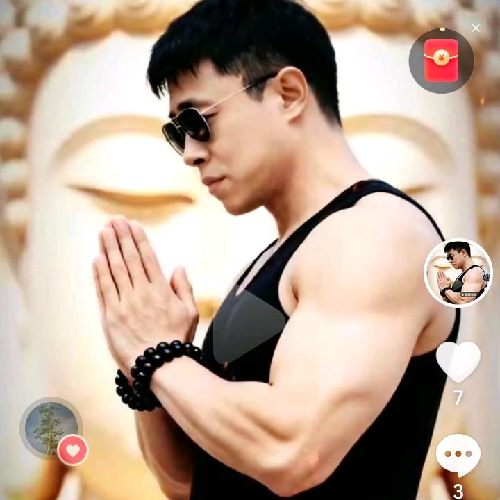龍龍🐉欭惗🌹