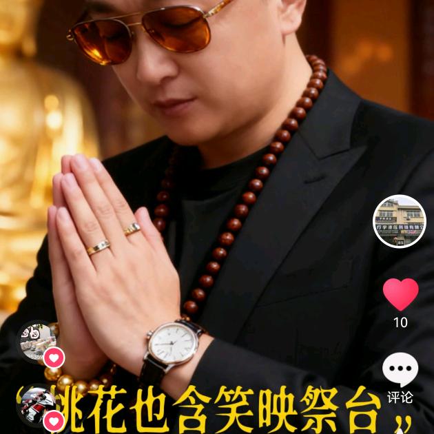 行宇液压@石鹏@