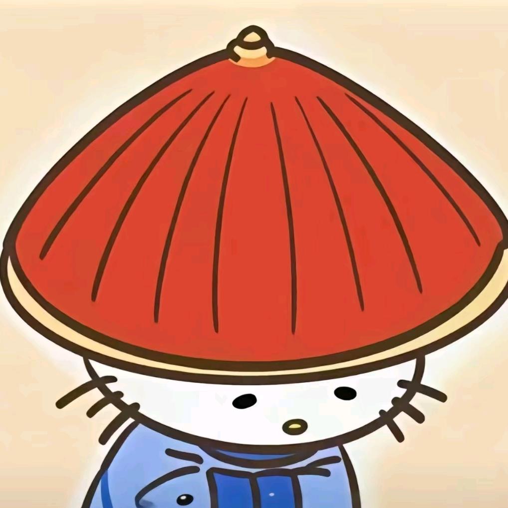 听有风过来了