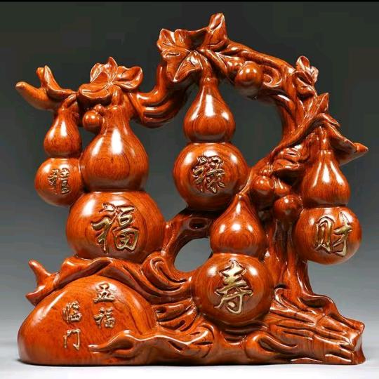 🔥聚缘成祥🌳