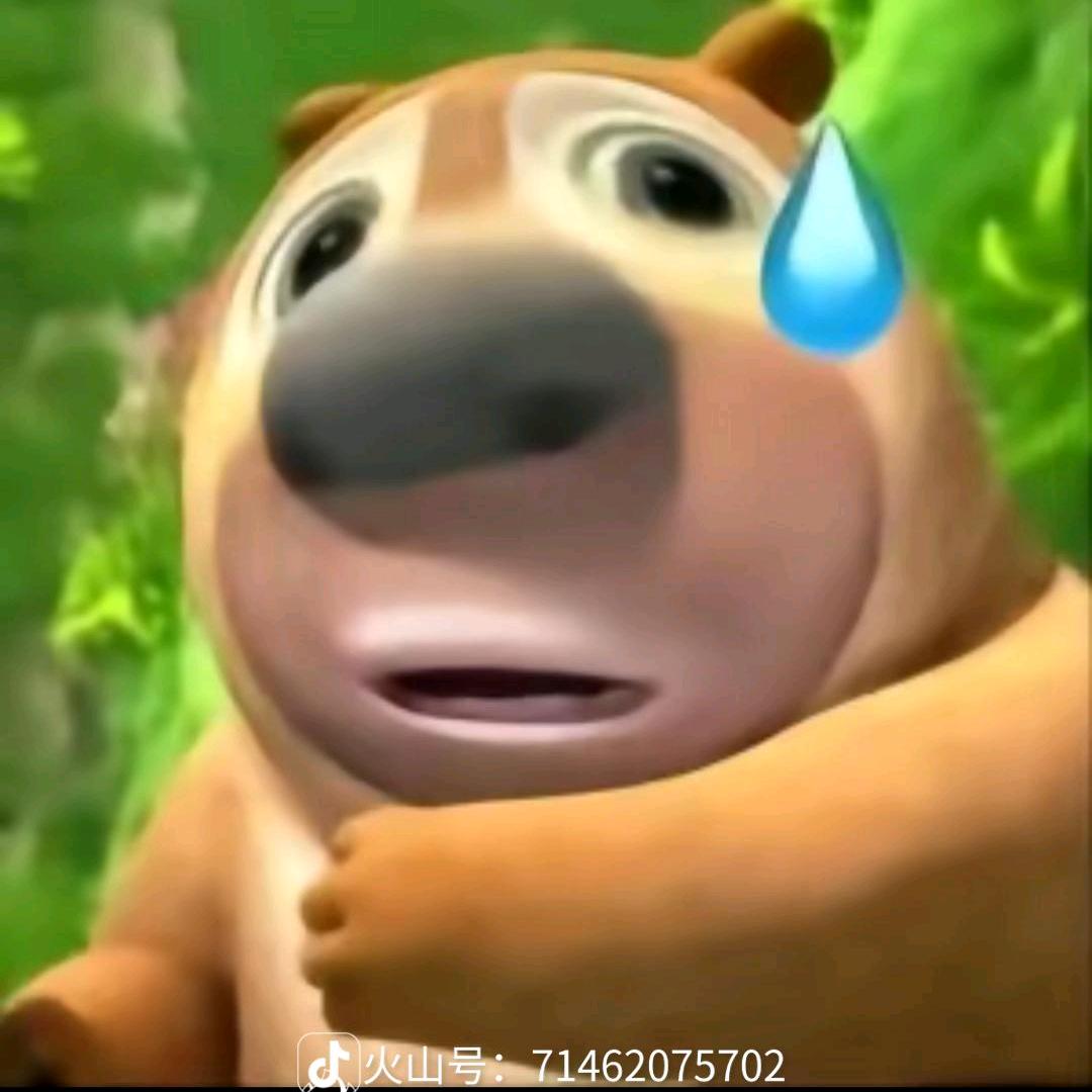 虫二