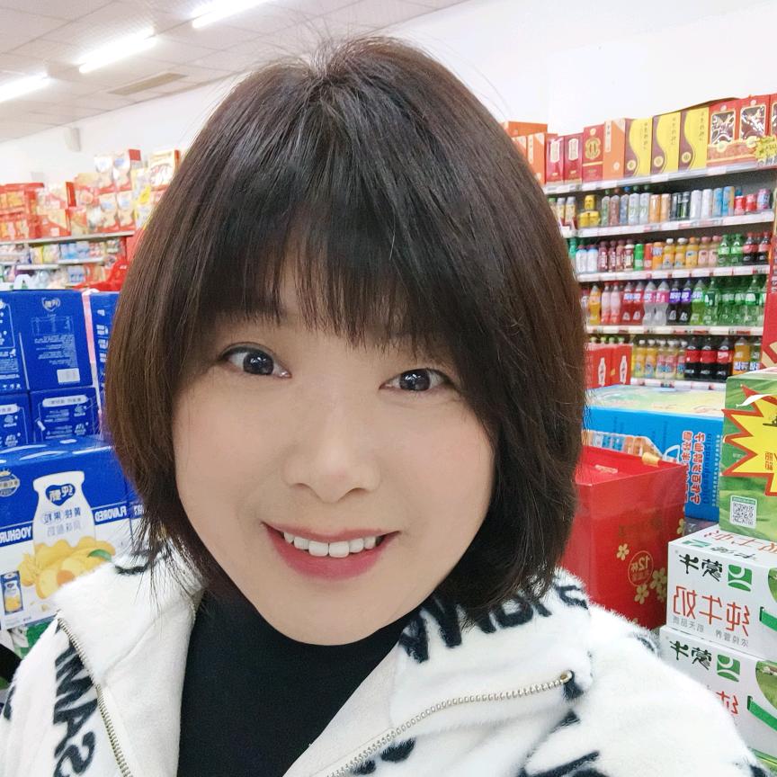 鑫诚超市华姐