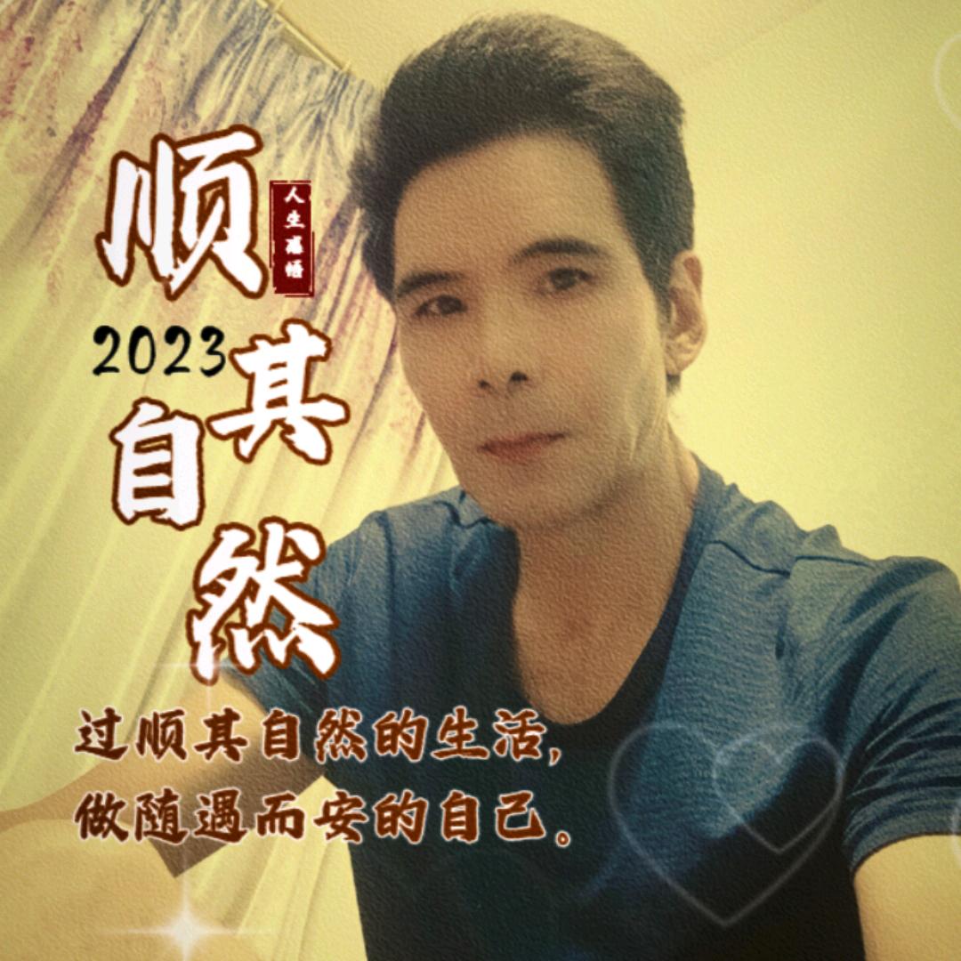 寒江孤影