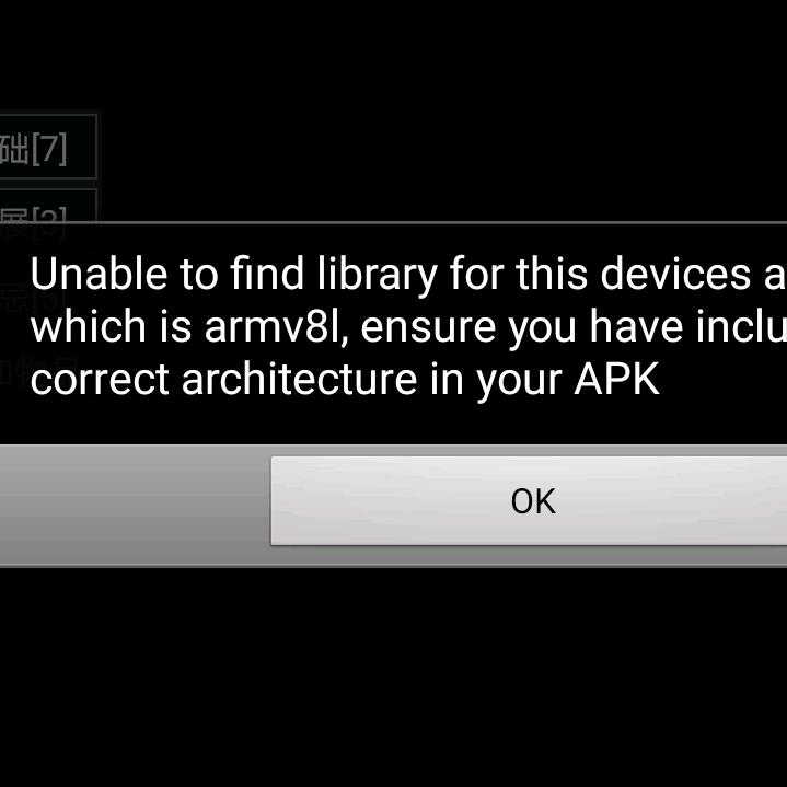 去我主页看视频