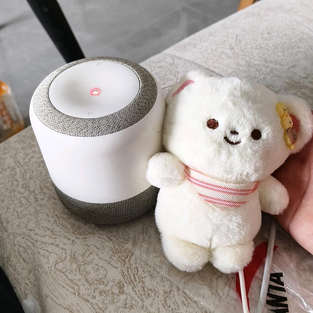 😊-〉😳-〉😭