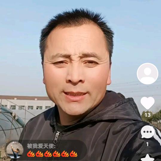 蔬菜哥周亮
