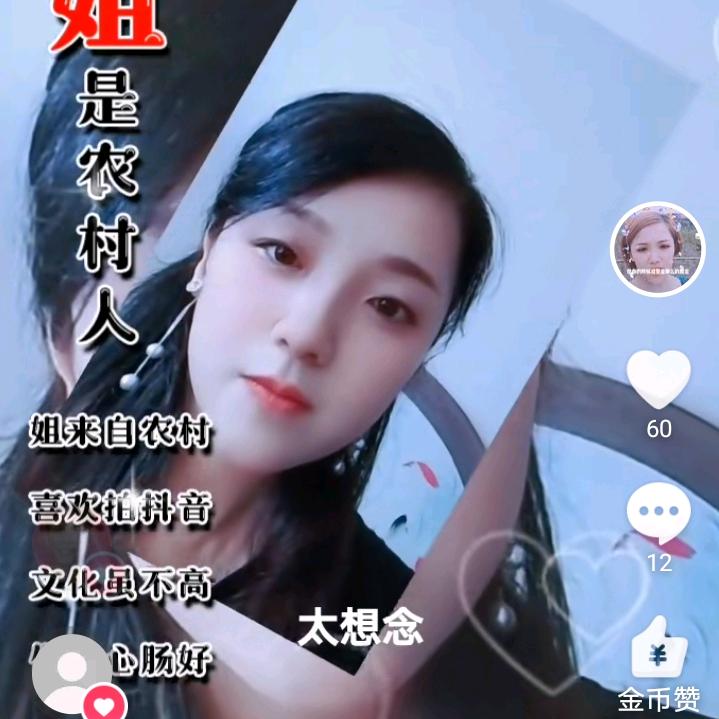 风儿：南部县