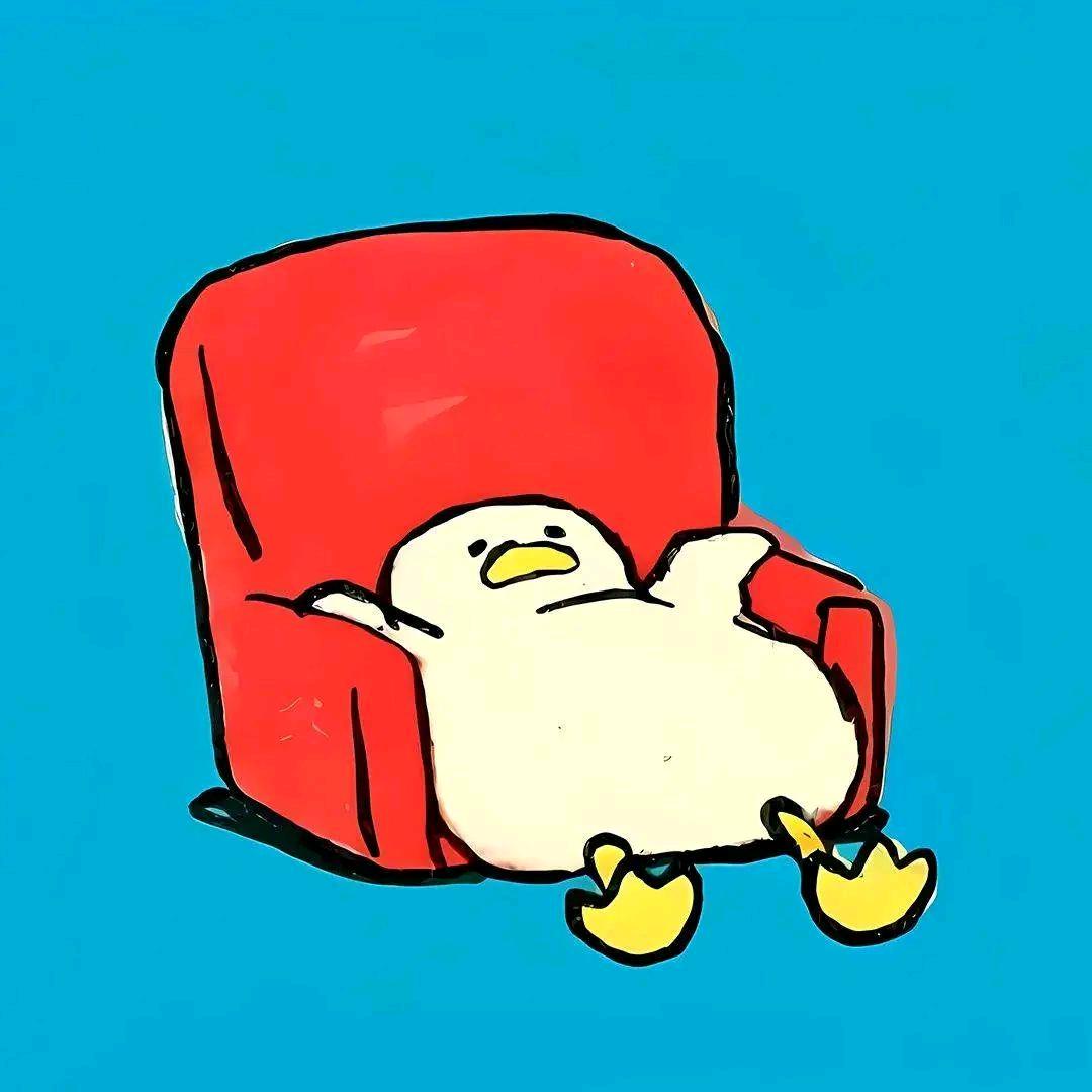 拉至白
