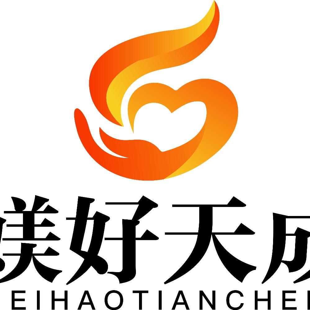 美好天成合阳校区