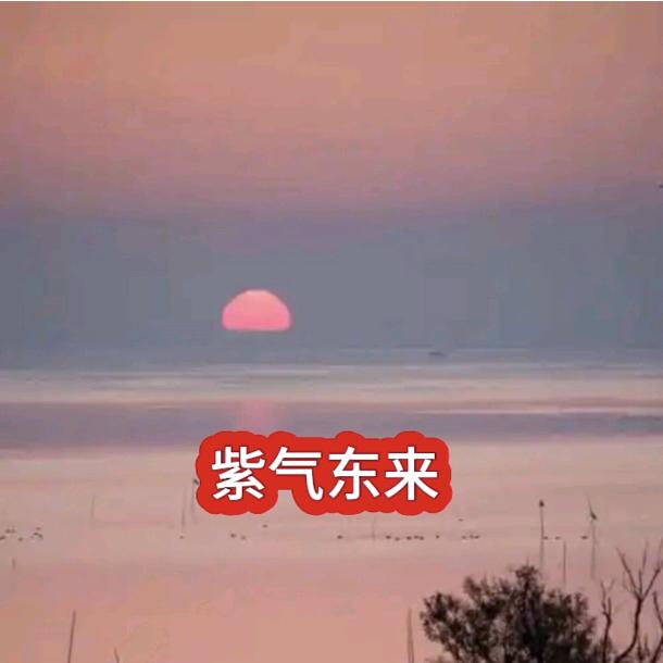 繁星璀璨