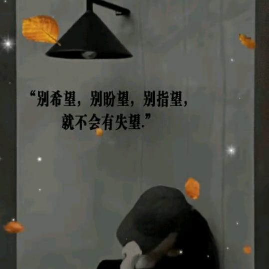 ℳ້ᮨ꧔꧔ꦿ᭄夕瑤᪘♡᪘ᥫᩣ