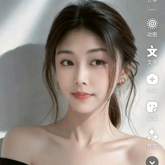 @华姐