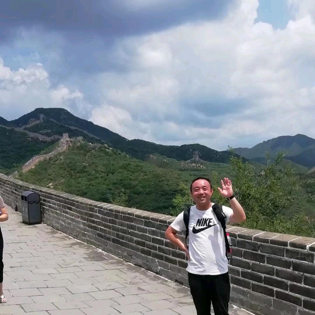 旅途人生