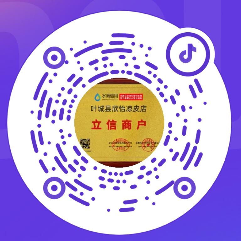 单叶