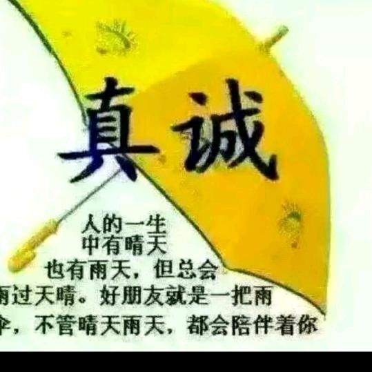 杜门谢客