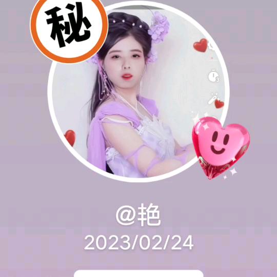 小傻瓜