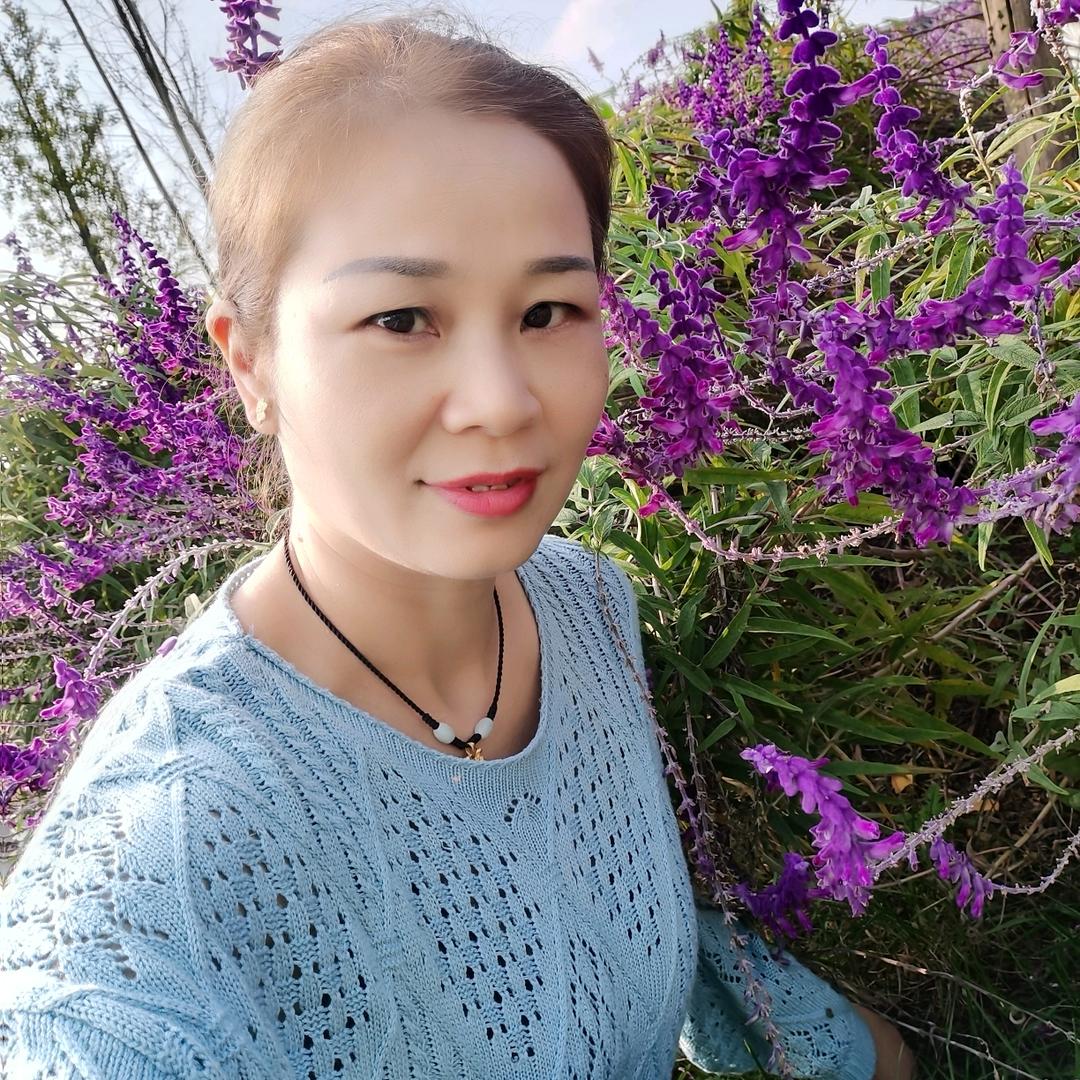 @艳子
