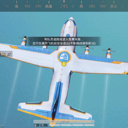 土豪金大哥