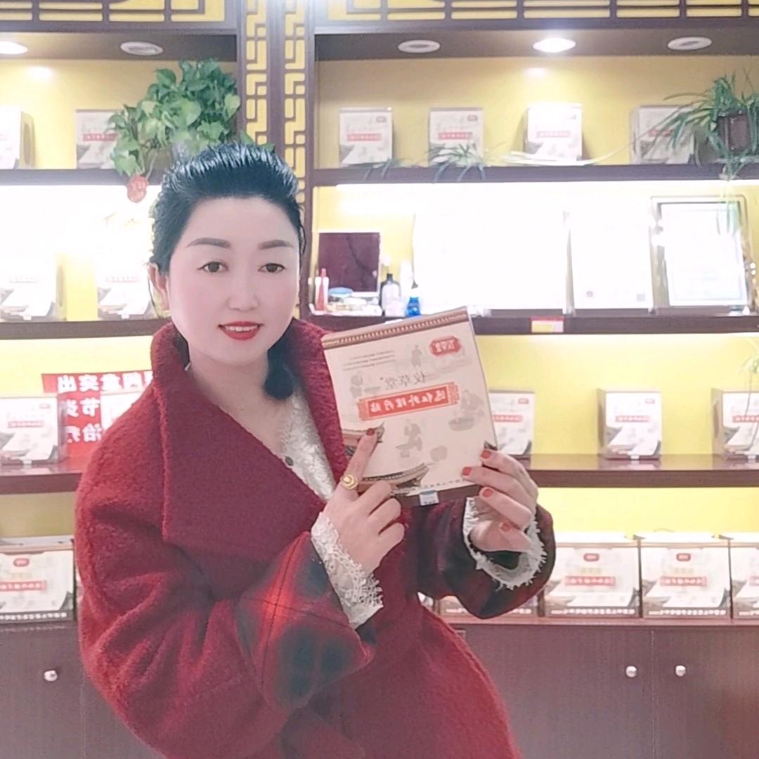 樱花  “仪草堂”
