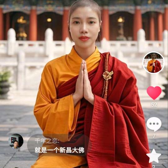 特色小锅米线
