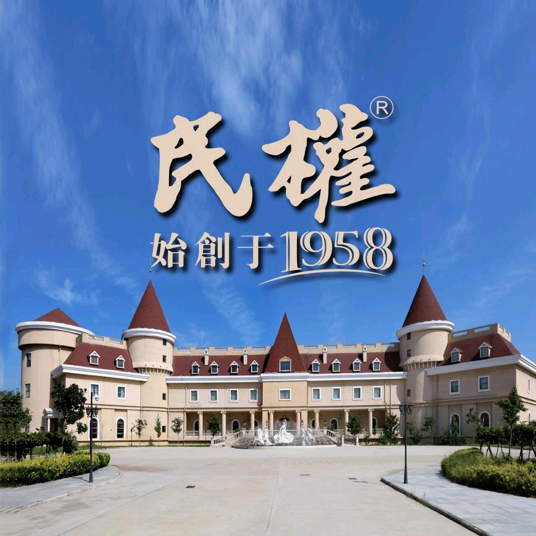 天明民权葡萄酒