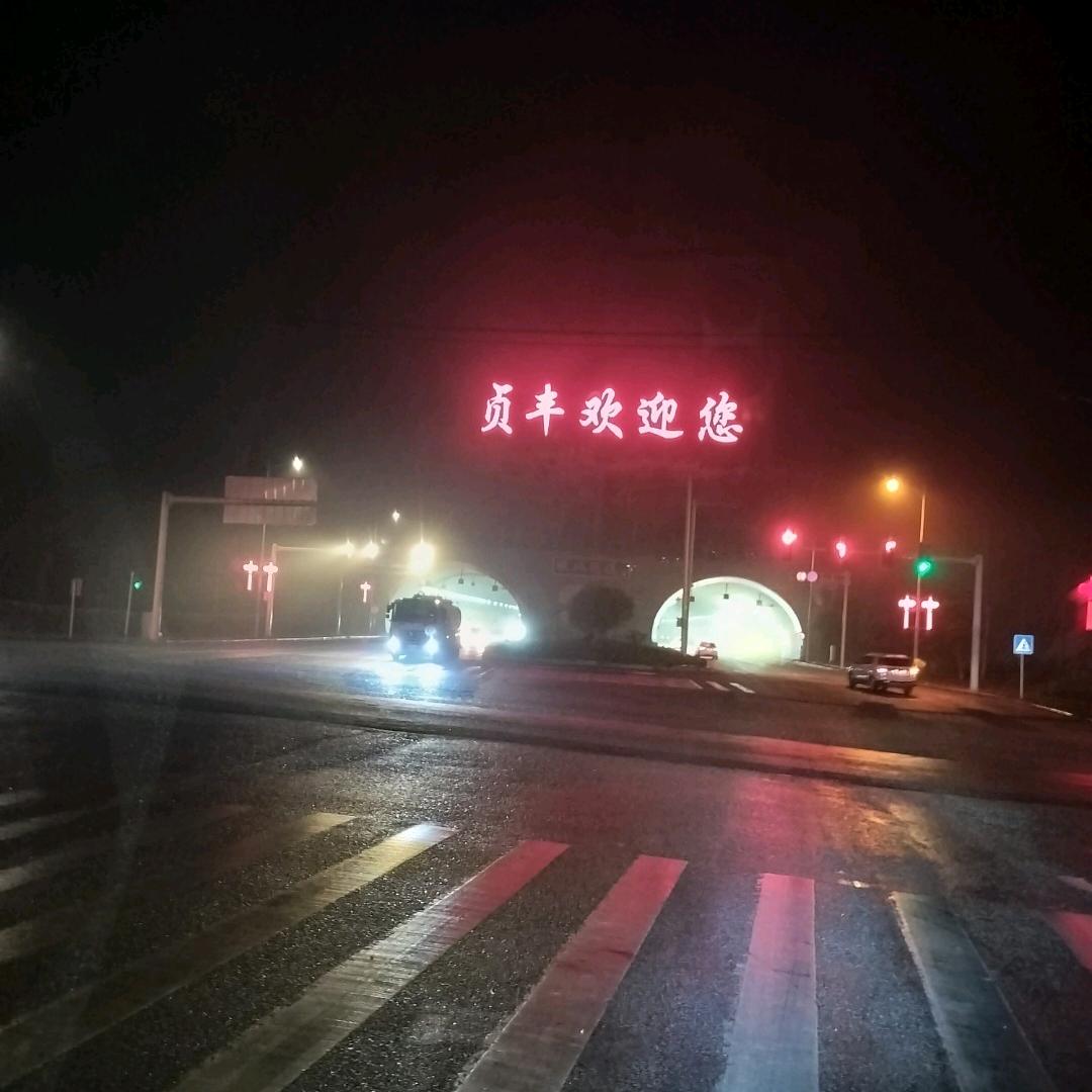 一生只爱自己