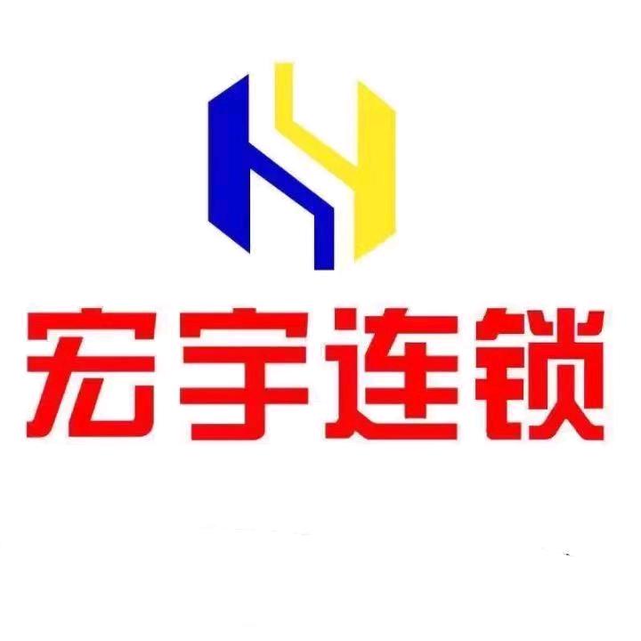 无所谓