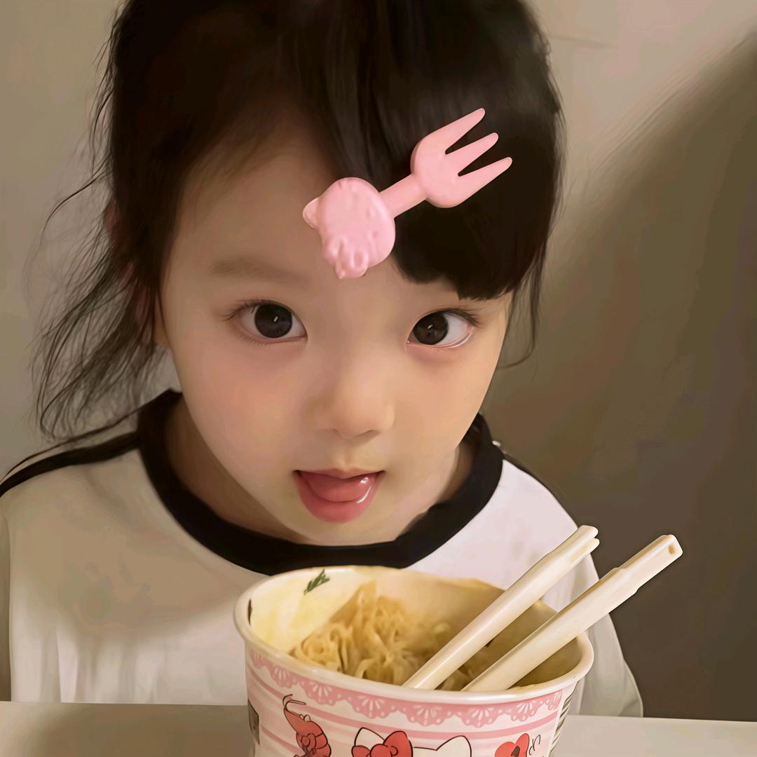 记忆里的你好坏掺半