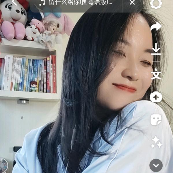 哈墨