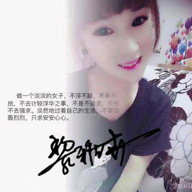 长治佳威吉米兄弟童装   梅