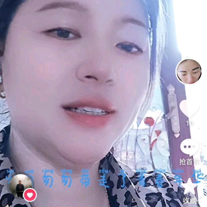 菊英