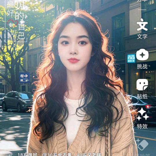 修改各种衣服，定做车座罩，沙发罩