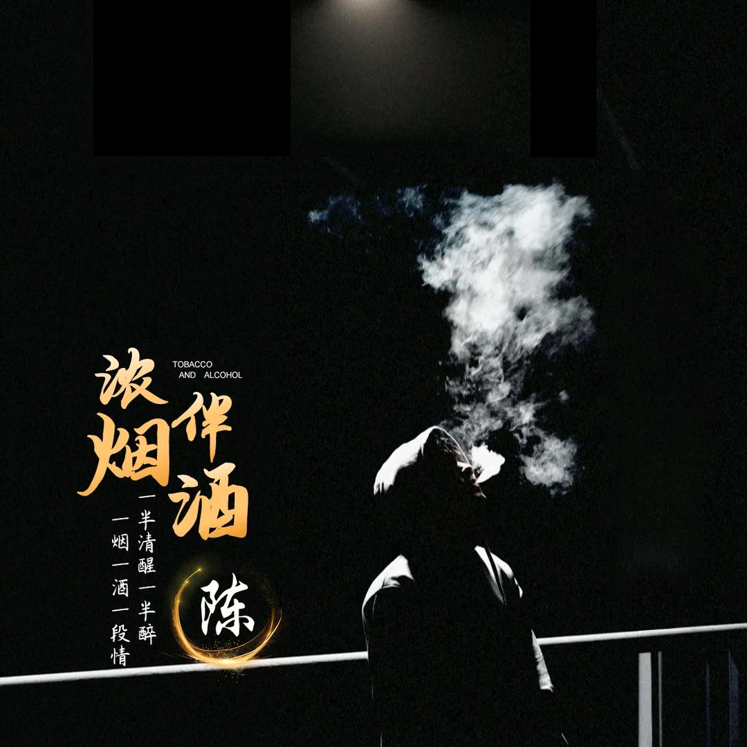 沭阳上德冻品批发零售