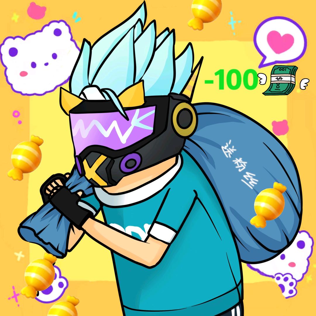 阿优不吵架