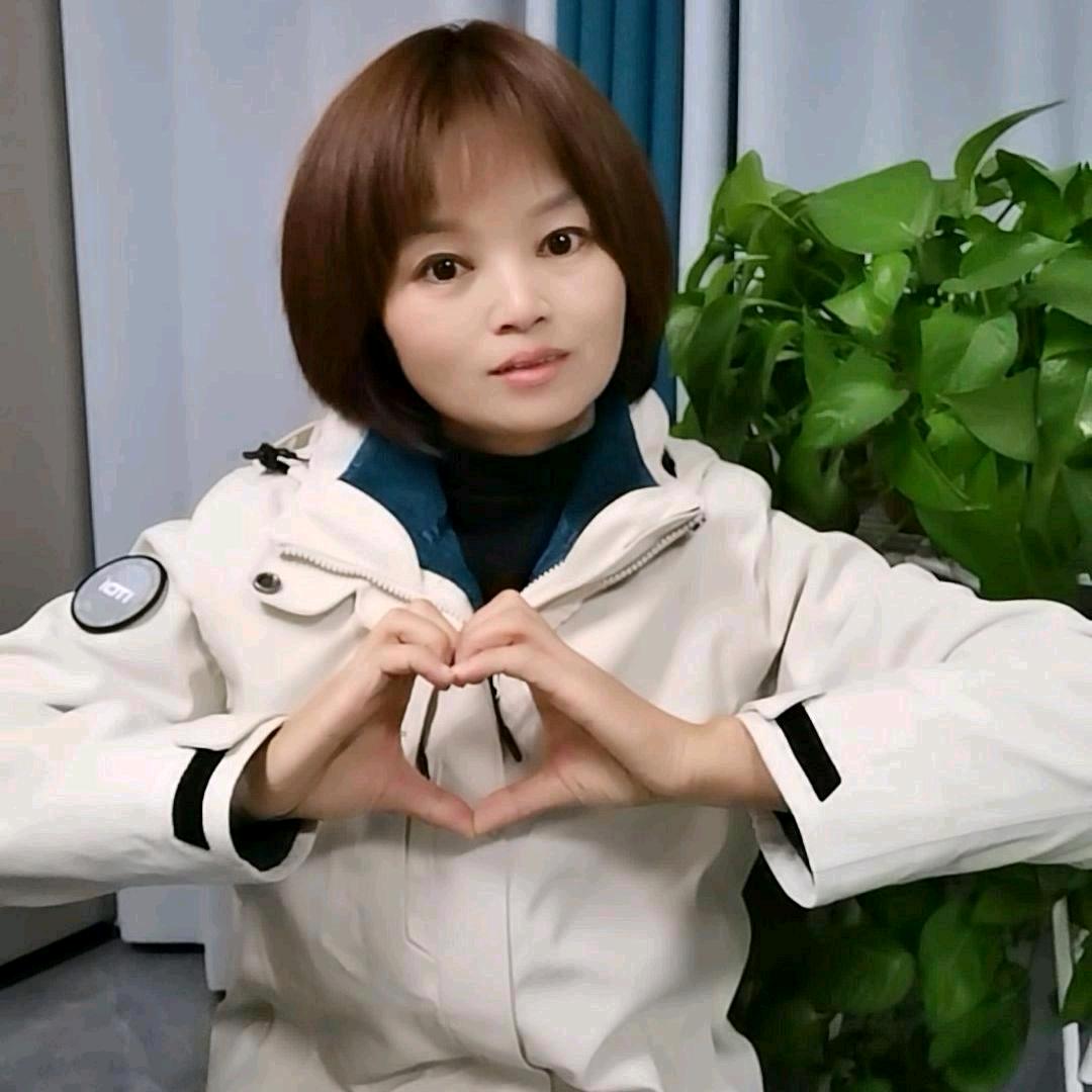 武功华子
