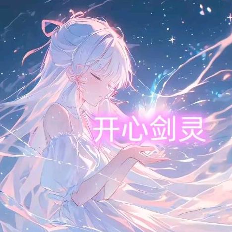 云玩