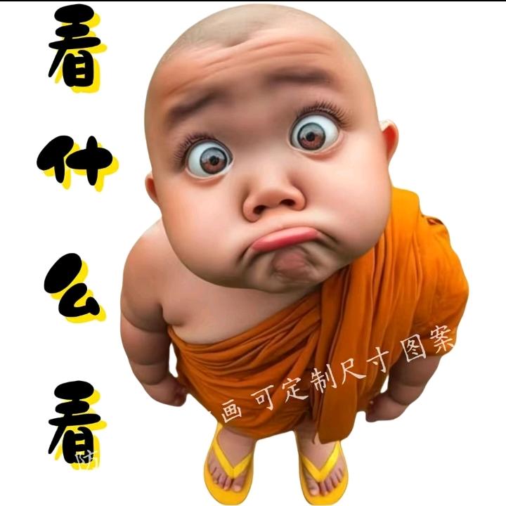 ໑⃕ຼ0໑⃕ຼ5㜂᪥꯭꫁孞🧸ℯ̆̈⃝
